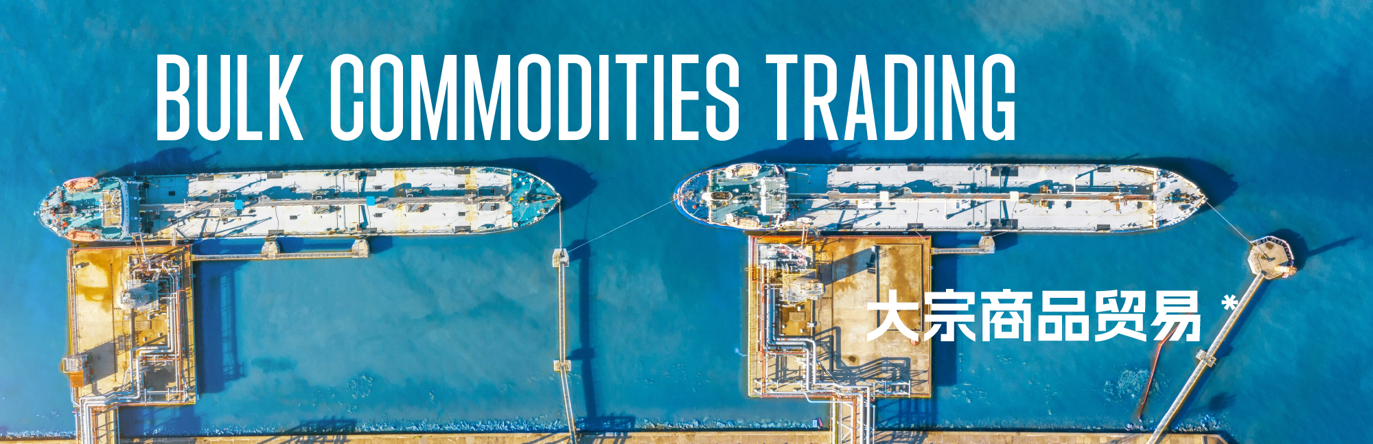 旺渤莱集团- 旺渤莱集团